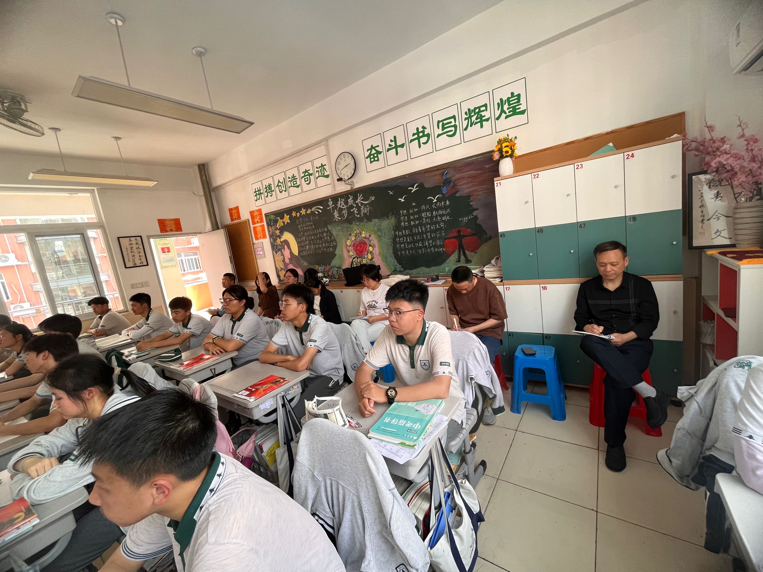 1744359071208153.png 图9.png