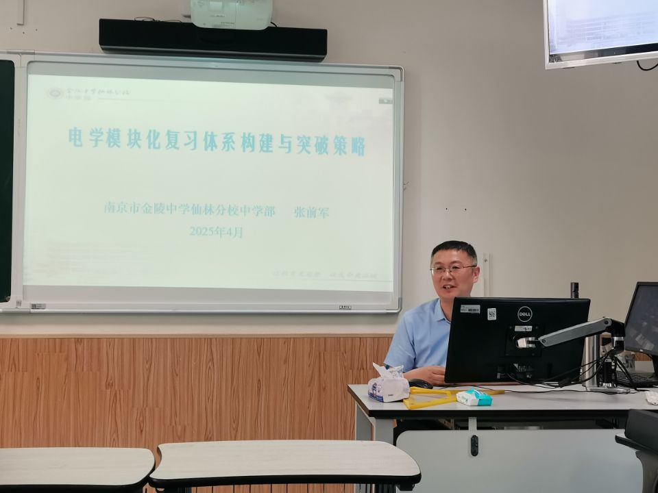 1744359226849507.jpg 图15.JPG