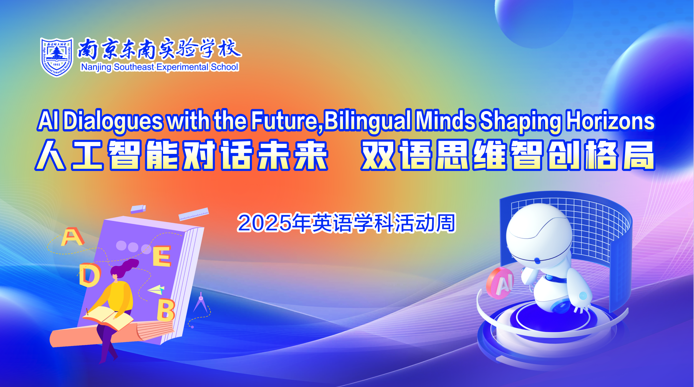 1744973501937191.png 1744973501937191.png