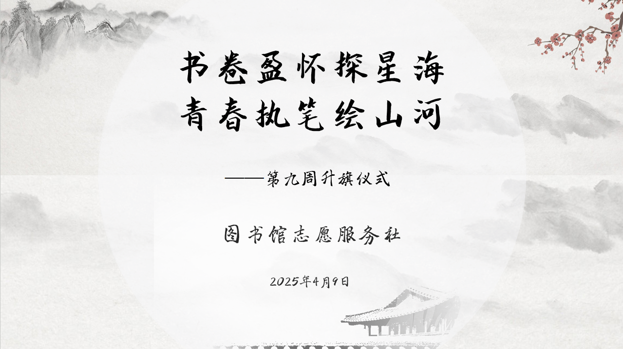 1744973648970458.png 1744973648970458.png