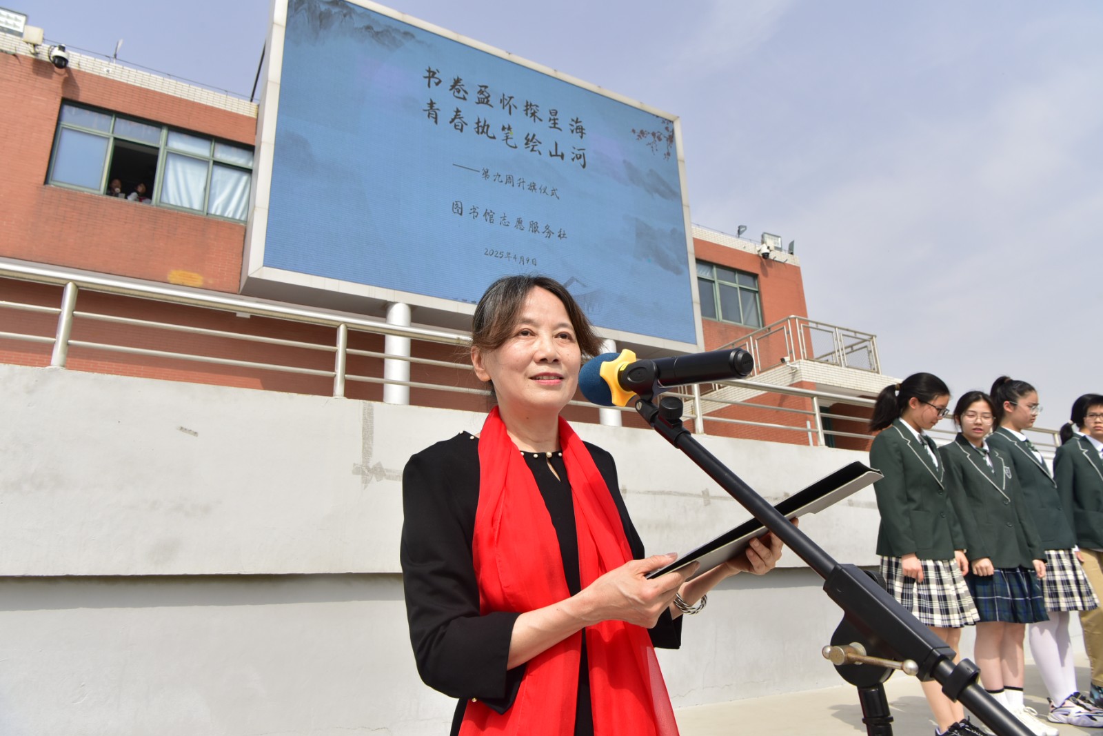 1744973759753646.jpg 1744973759753646.jpg