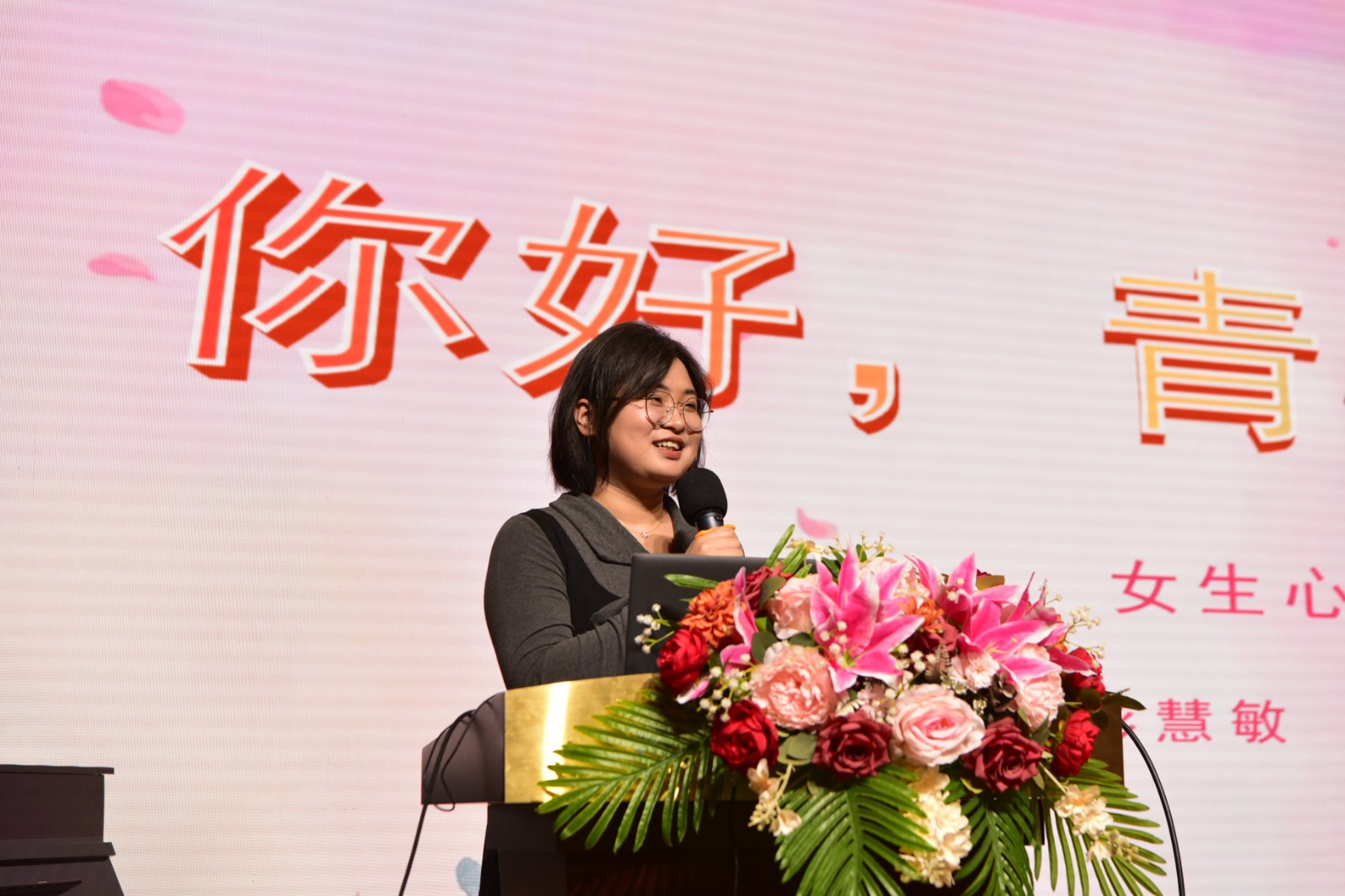 1745735433279942.jpg 1745735433279942.jpg