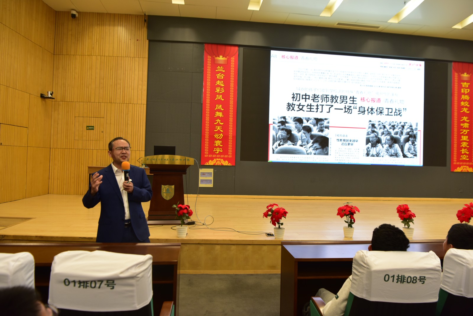 1745735504204937.jpg 1745735504204937.jpg