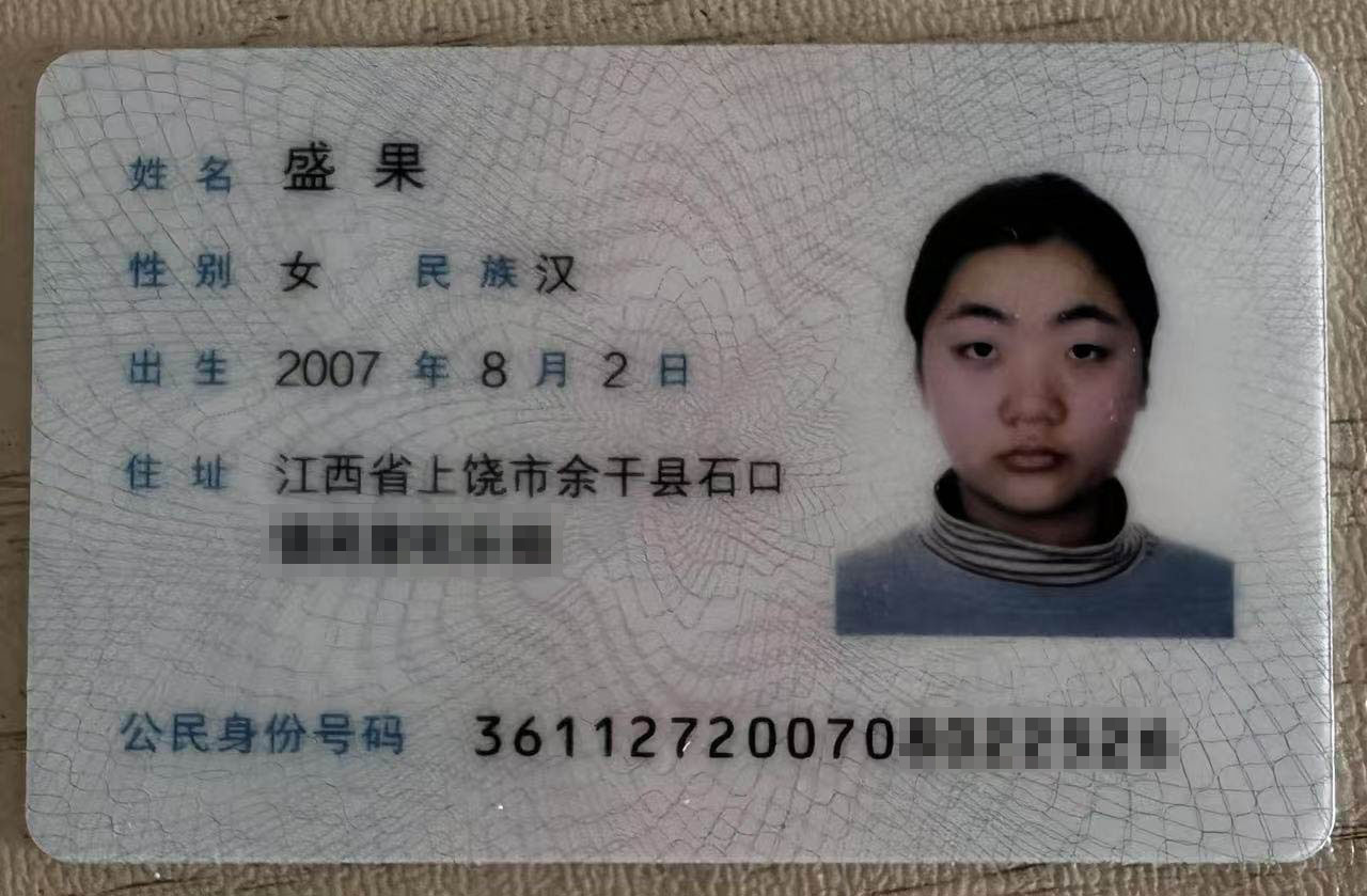 头像.jpg