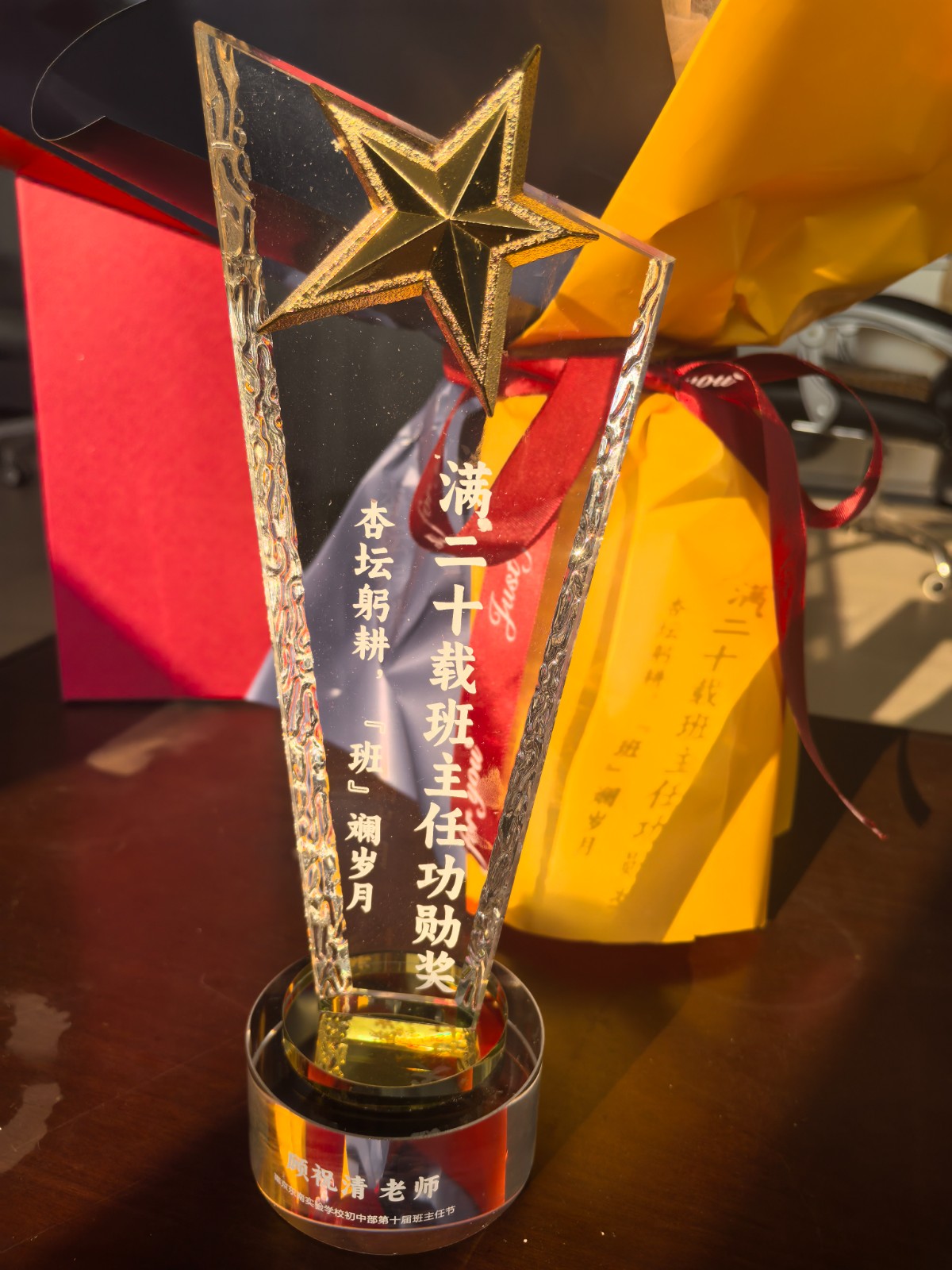 1747015107168596.jpg 1747015107168596.jpg