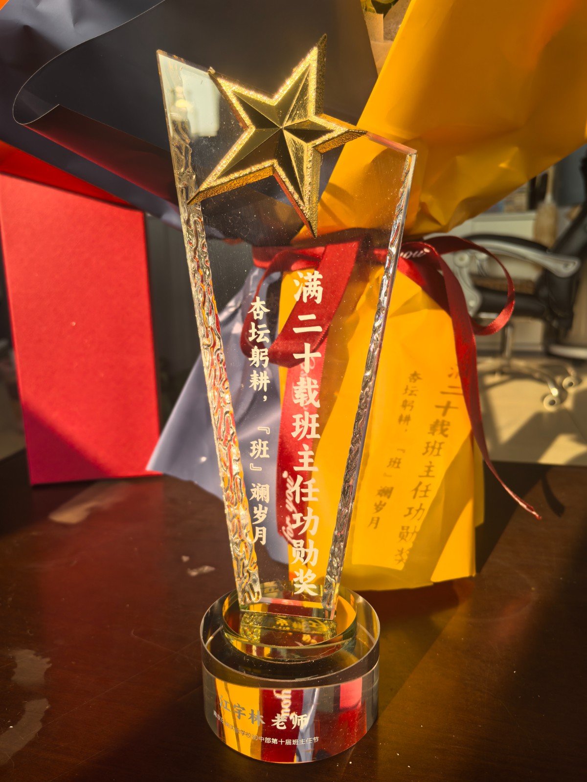 1747015107254889.jpg 1747015107254889.jpg