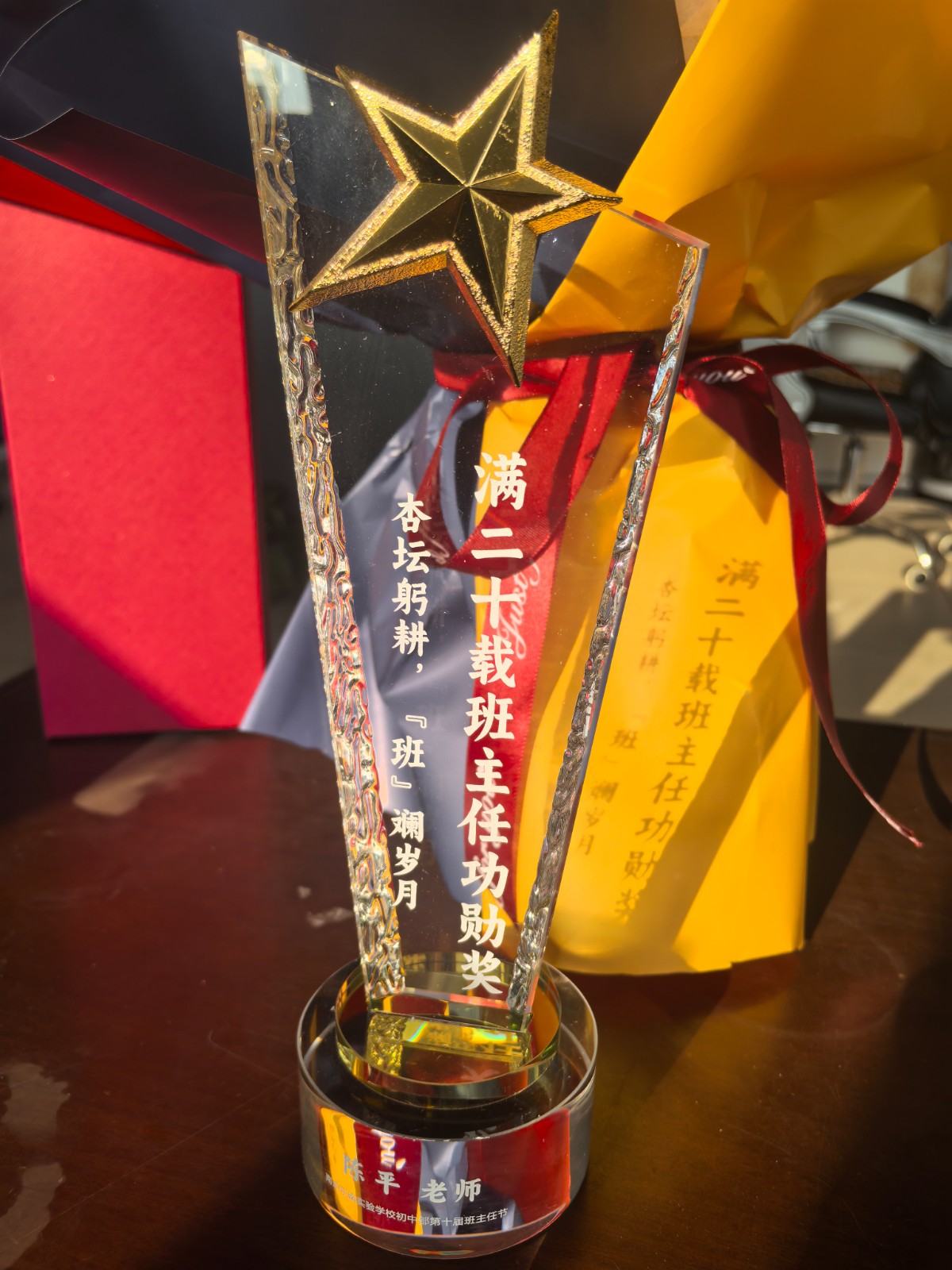 1747015107490257.jpg 1747015107490257.jpg