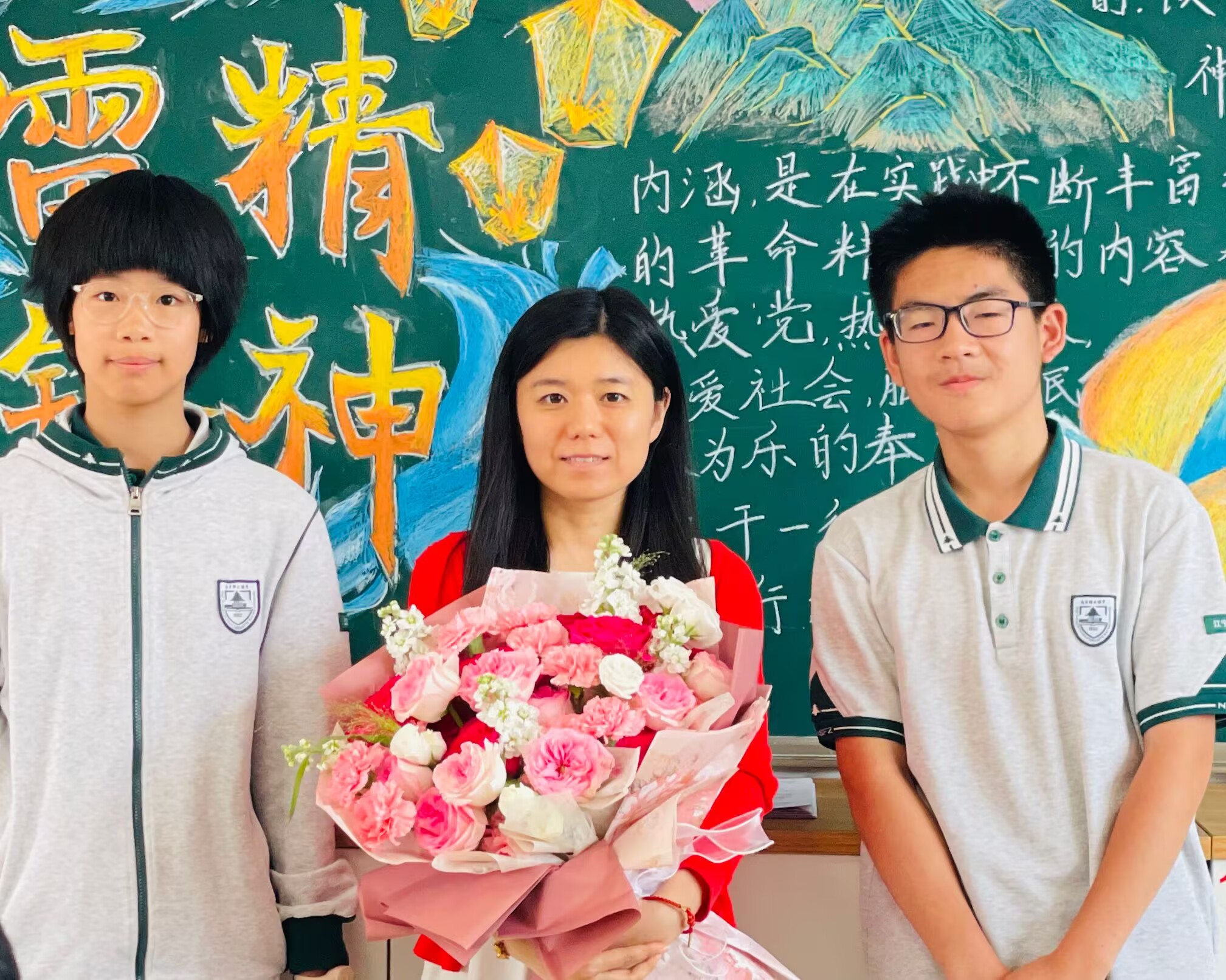 1747015849780376.png 1747015849780376.png