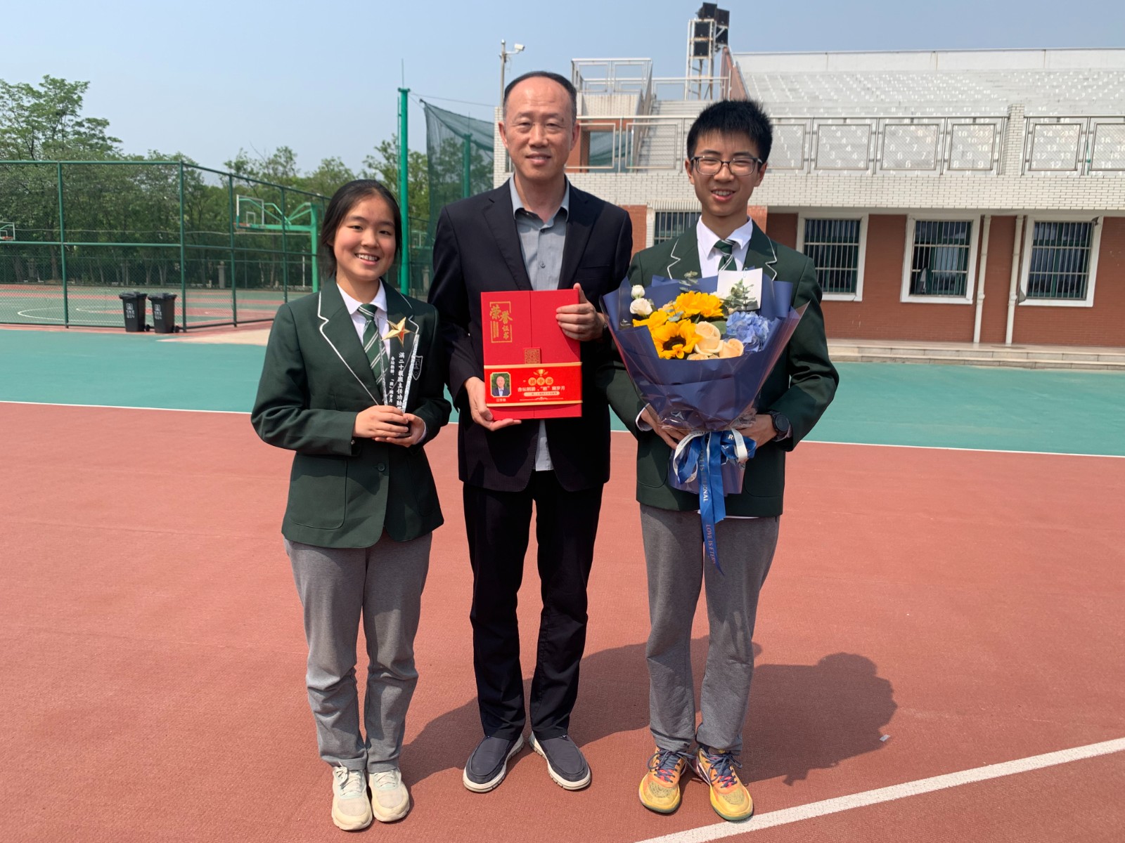 1747015856192628.jpg 1747015856192628.jpg