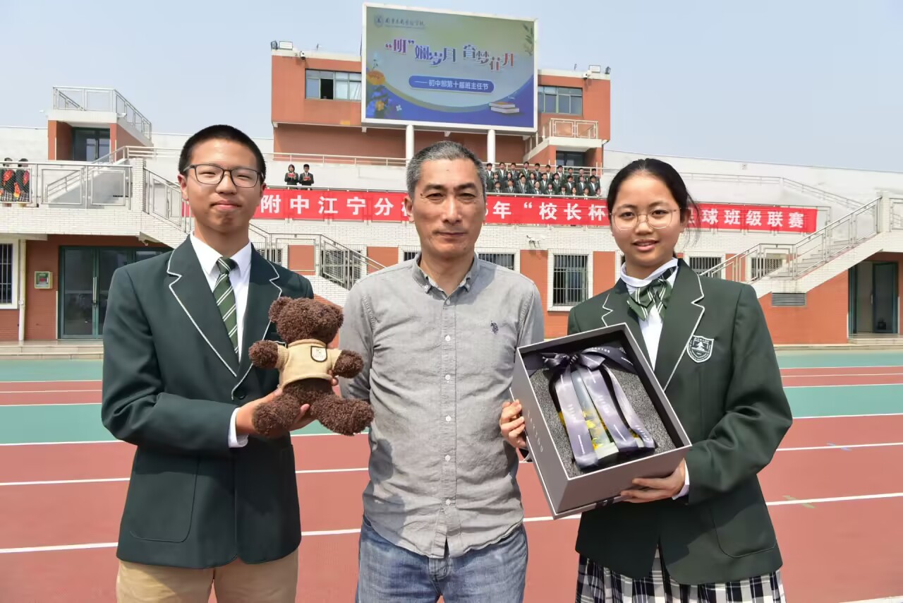 1747015858469411.jpg 1747015858469411.jpg