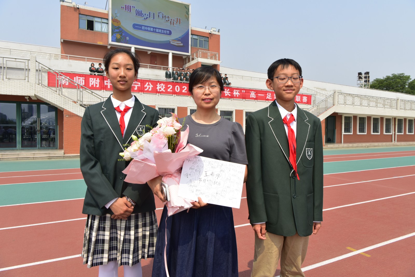 1747015859772175.jpg 1747015859772175.jpg