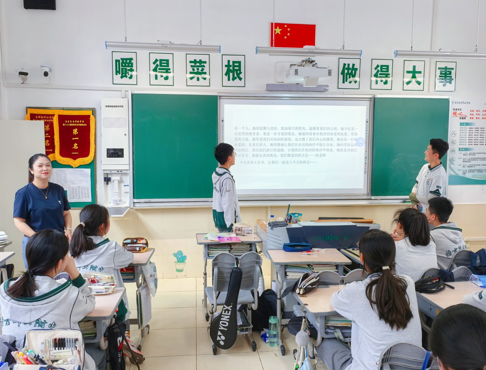 1747016798157499.jpg 1747016798157499.jpg