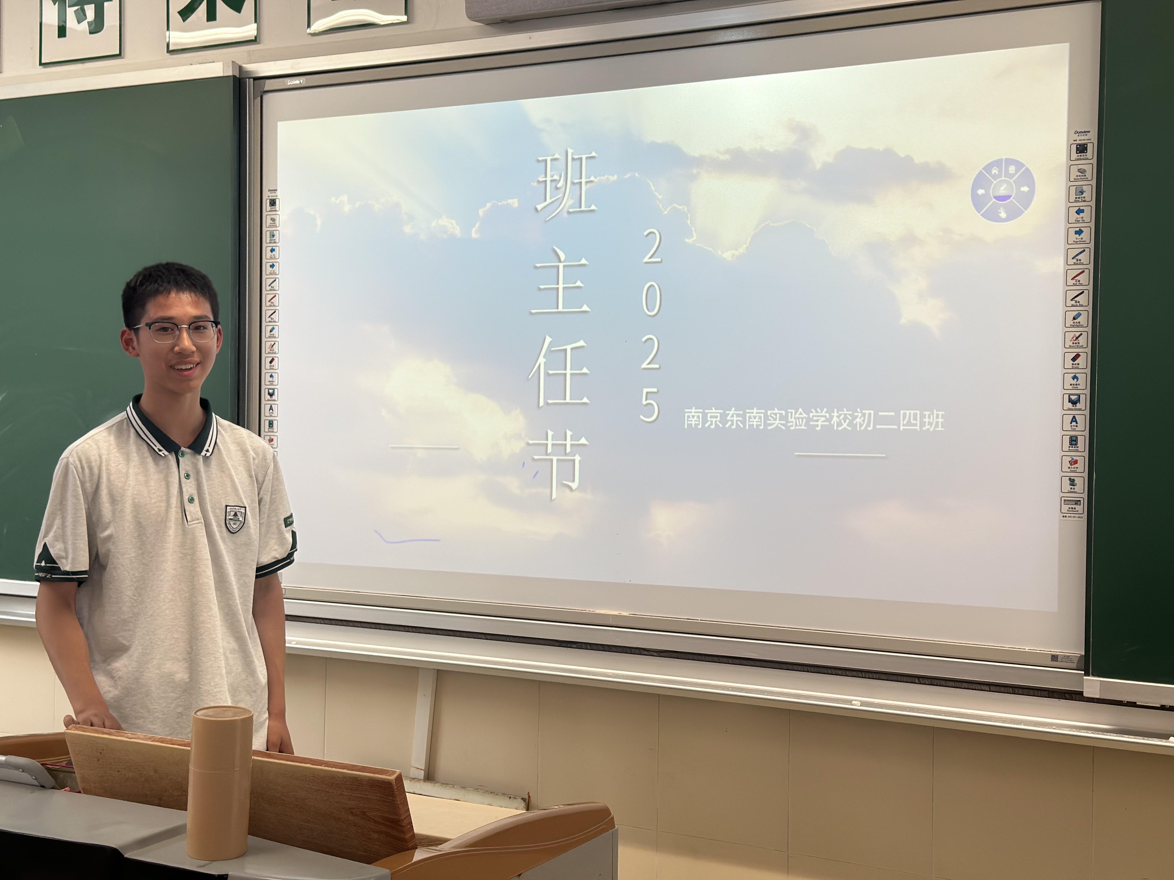 1747016800233424.png 1747016800233424.png