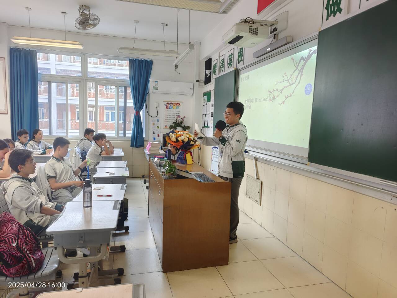 1747016801748164.jpg 1747016801748164.jpg