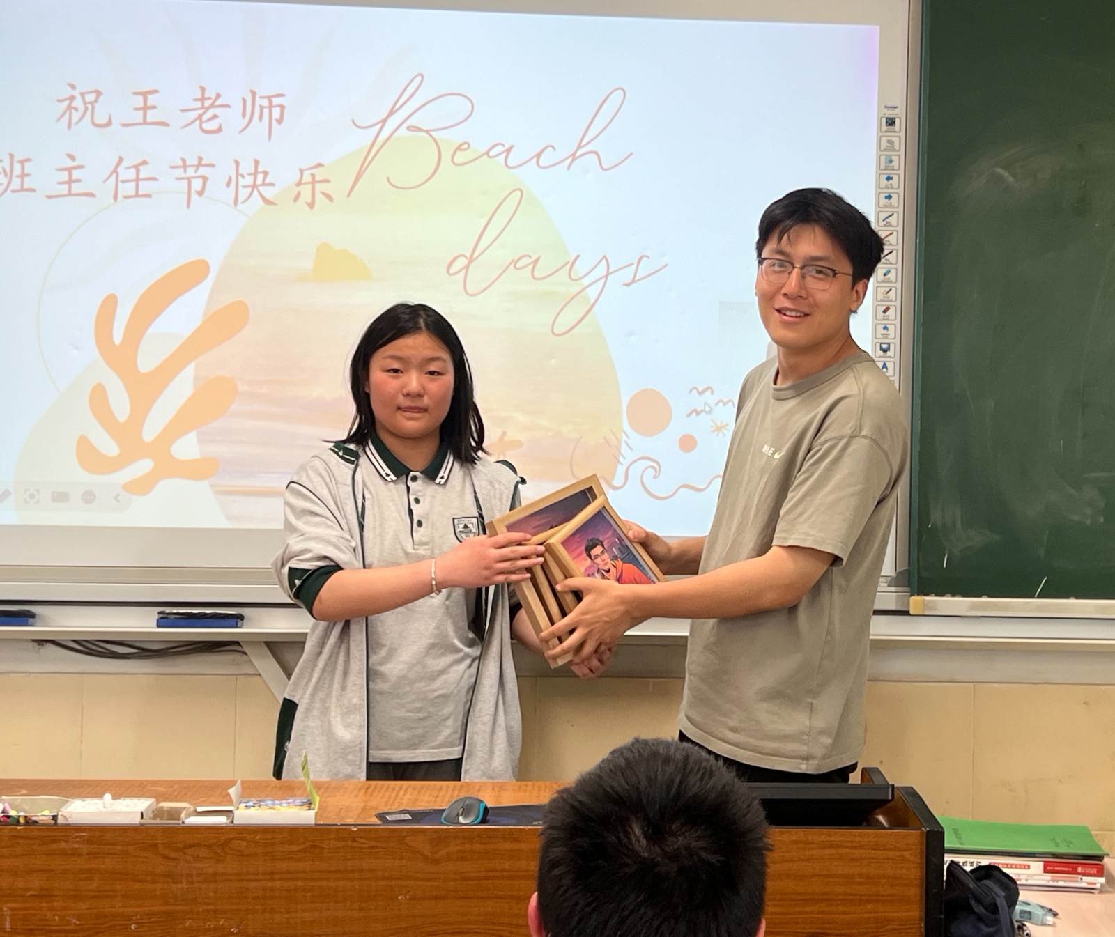 1747016801938781.jpg 1747016801938781.jpg