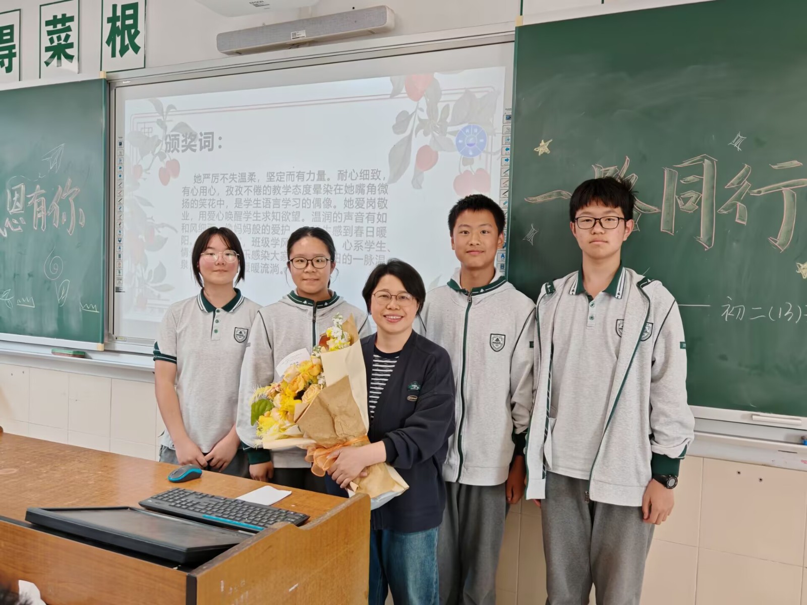 1747016802133854.jpg 1747016802133854.jpg