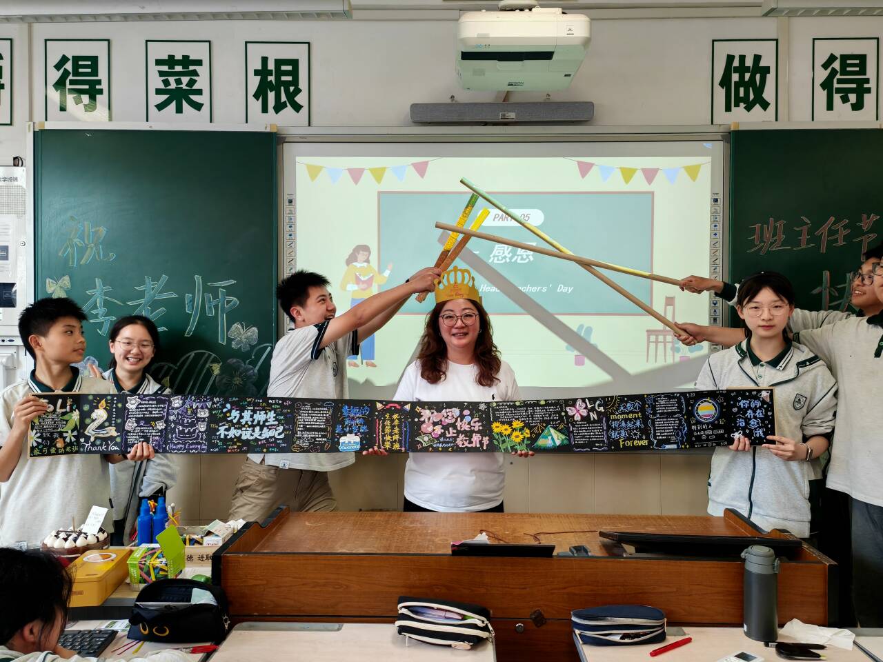 1747016802850885.jpg 1747016802850885.jpg