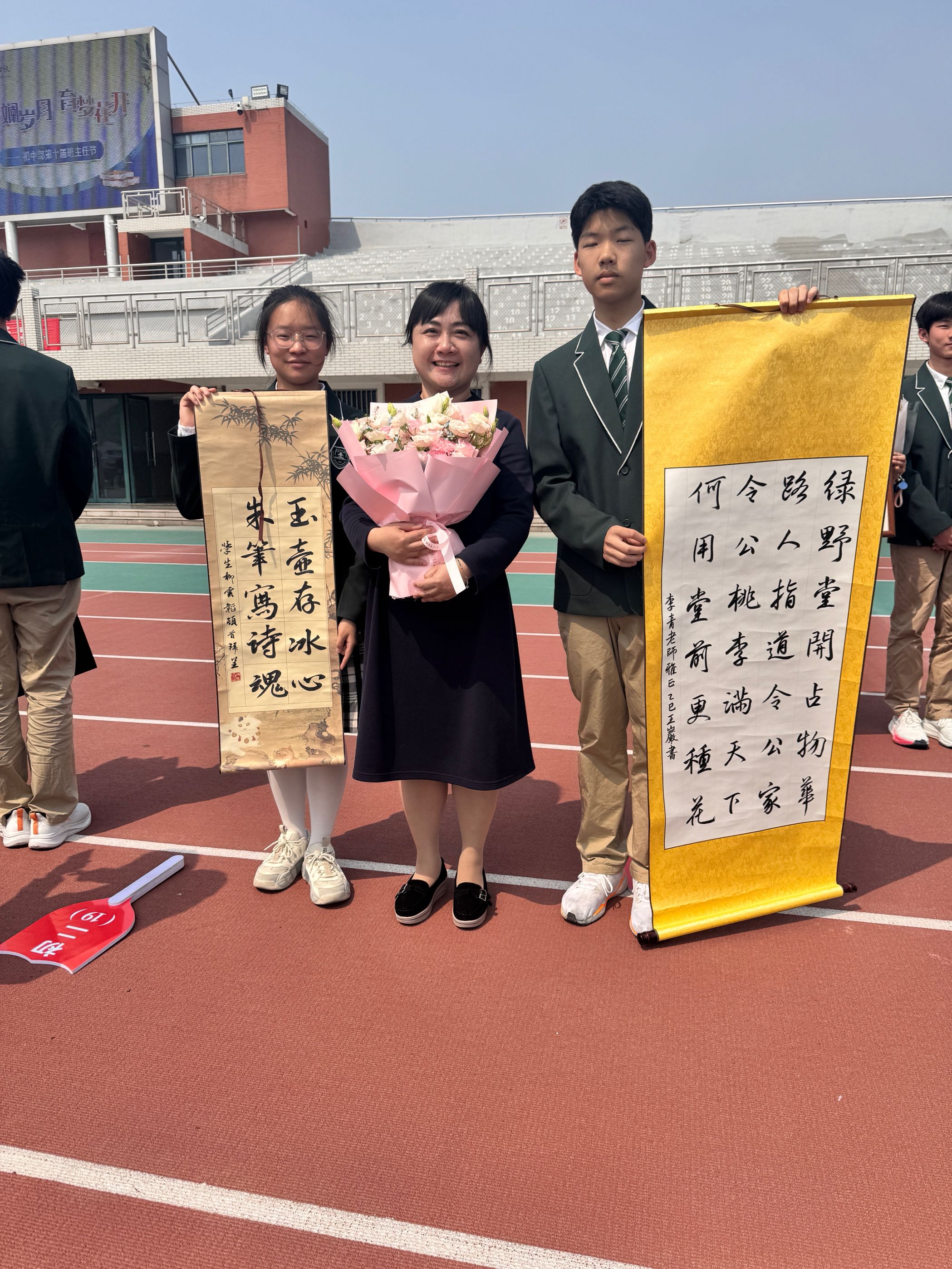 1747016803657155.png 1747016803657155.png