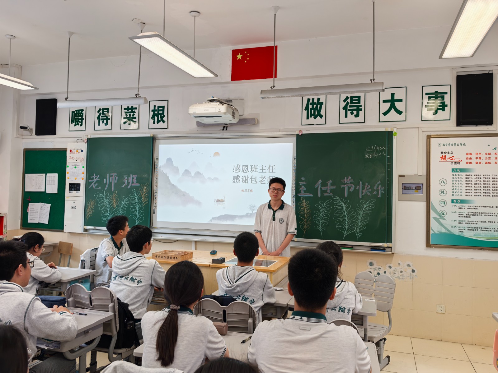 1747016806506487.jpg 1747016806506487.jpg