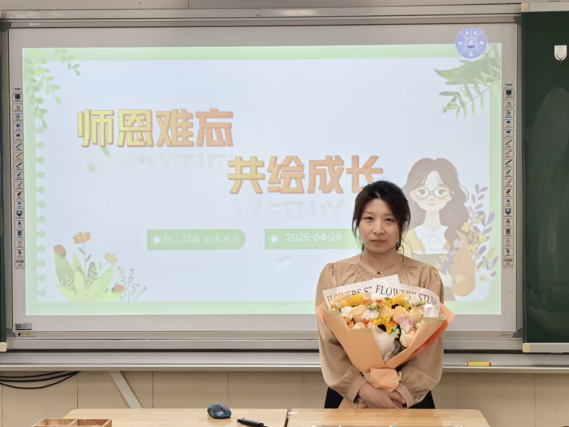 1747016807416076.jpg 1747016807416076.jpg