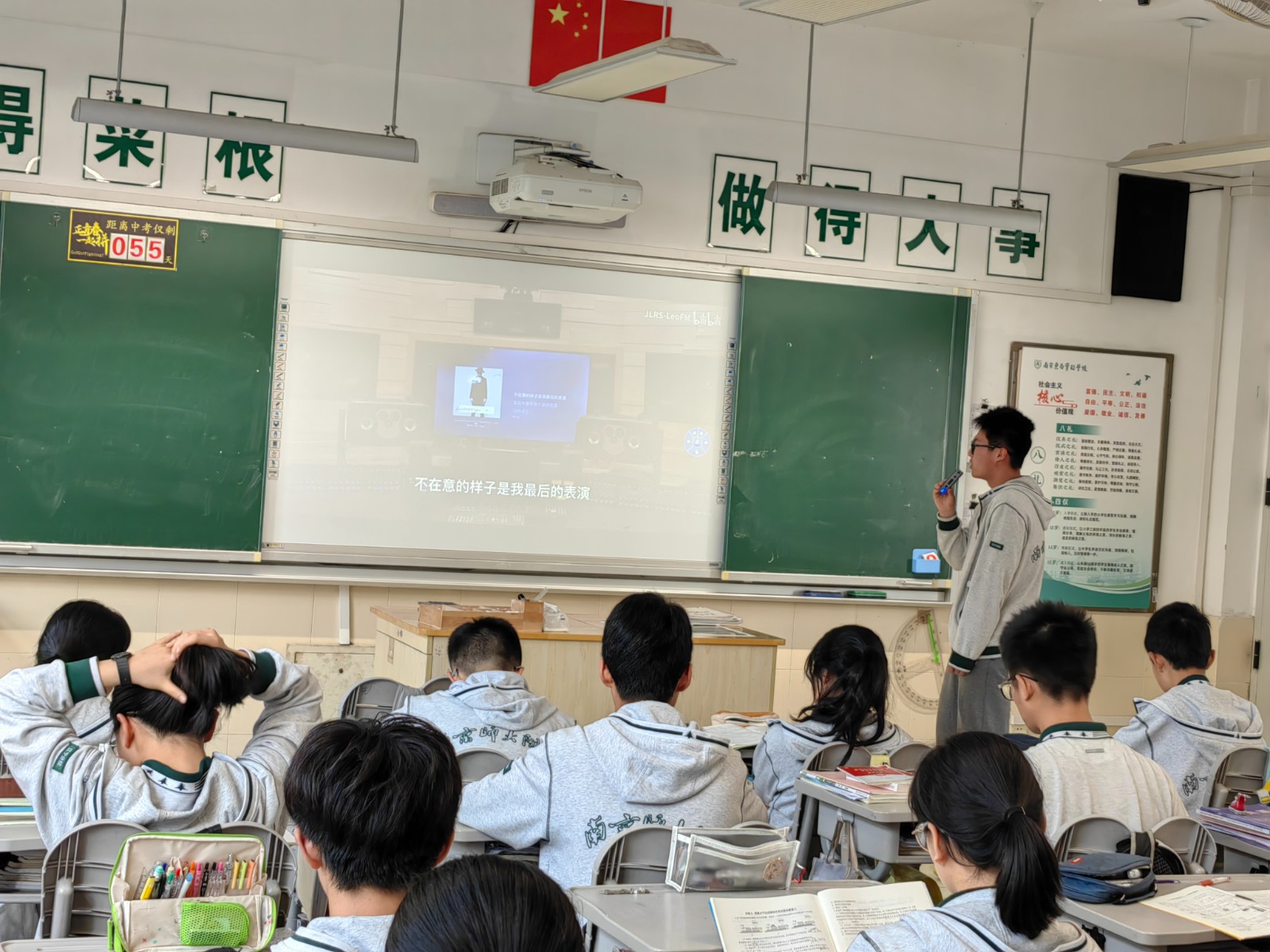 1747016808479225.jpg 1747016808479225.jpg