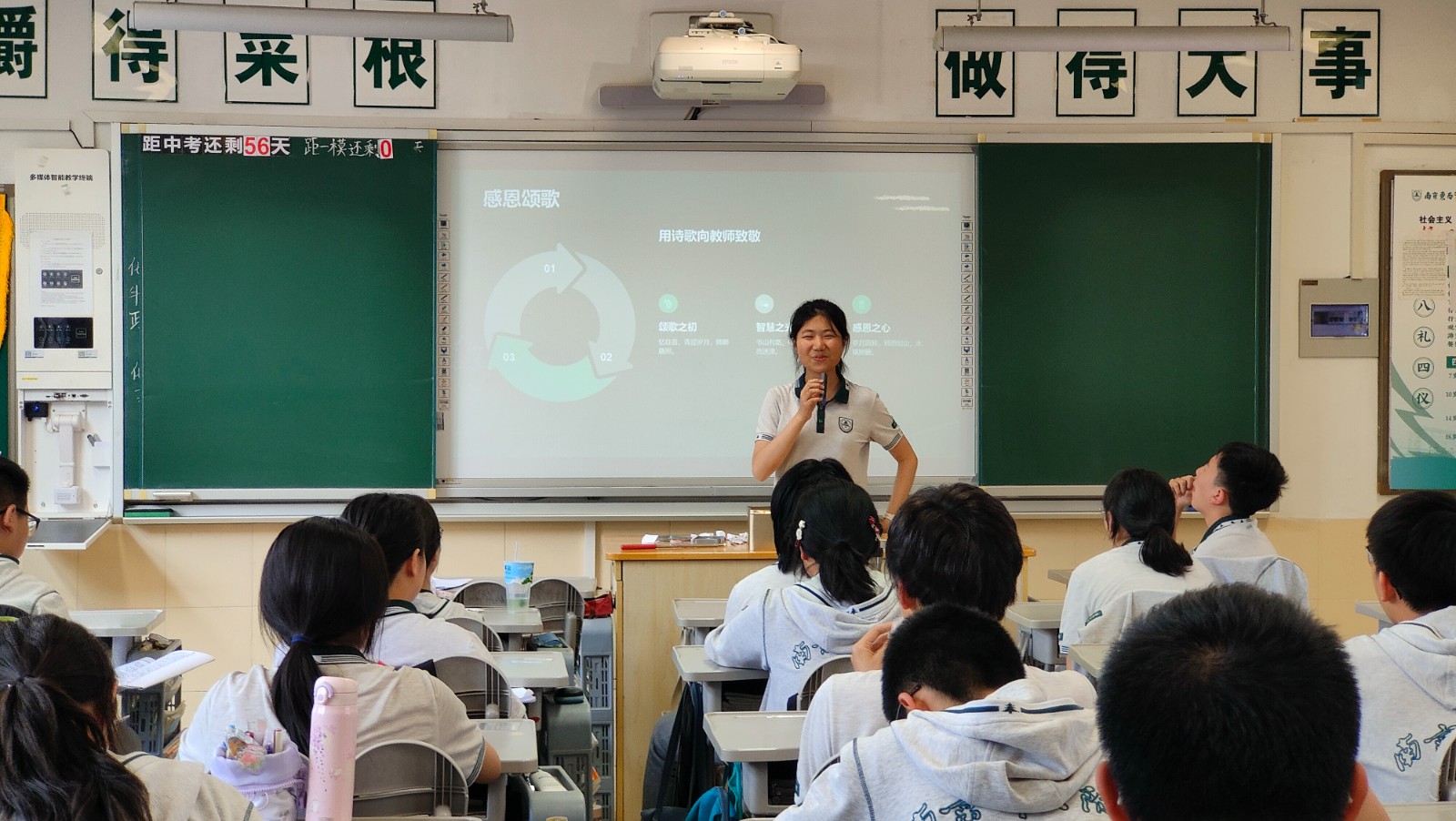 1747016808558345.jpg 1747016808558345.jpg