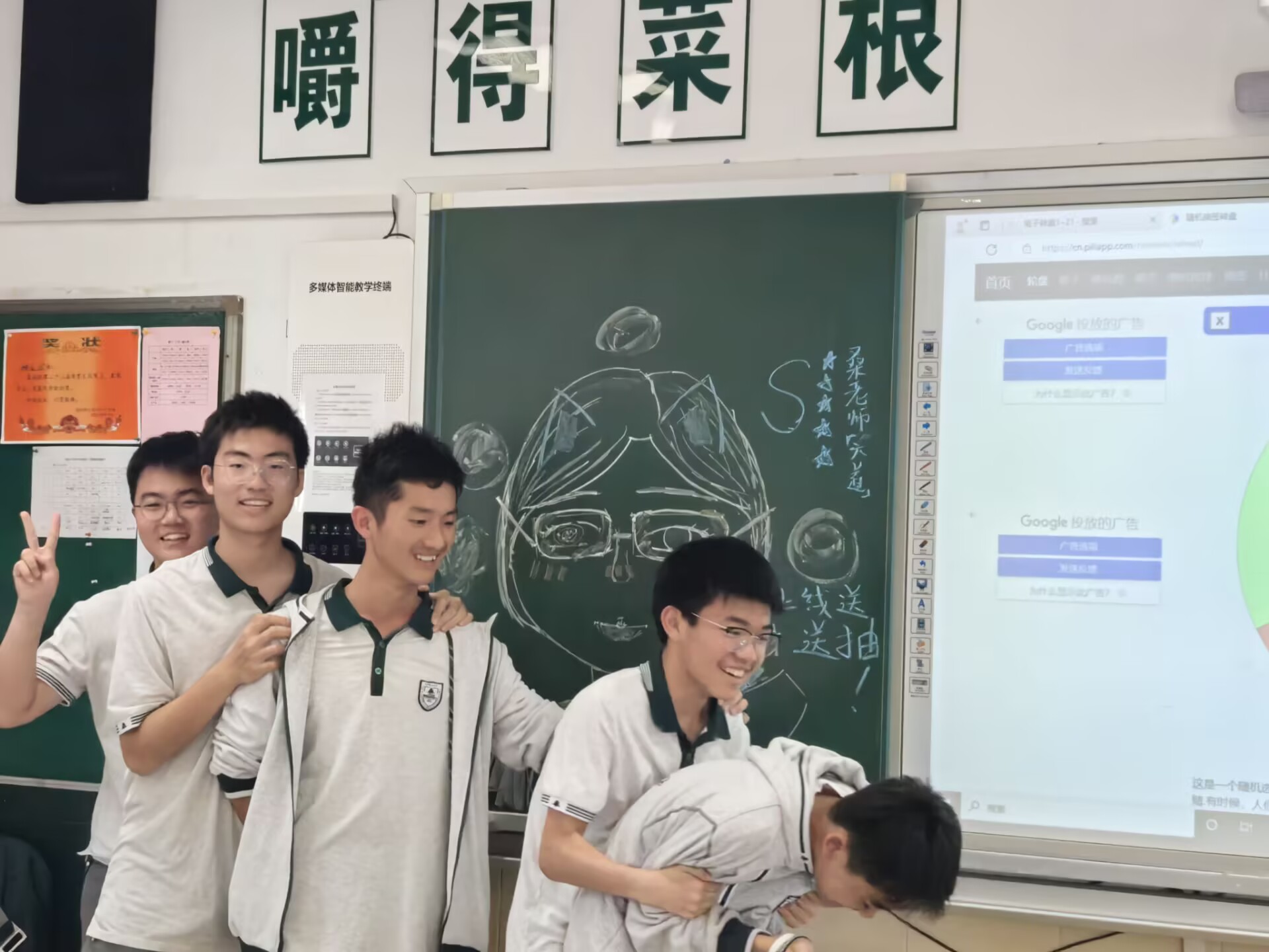 1747016808990195.jpg 1747016808990195.jpg