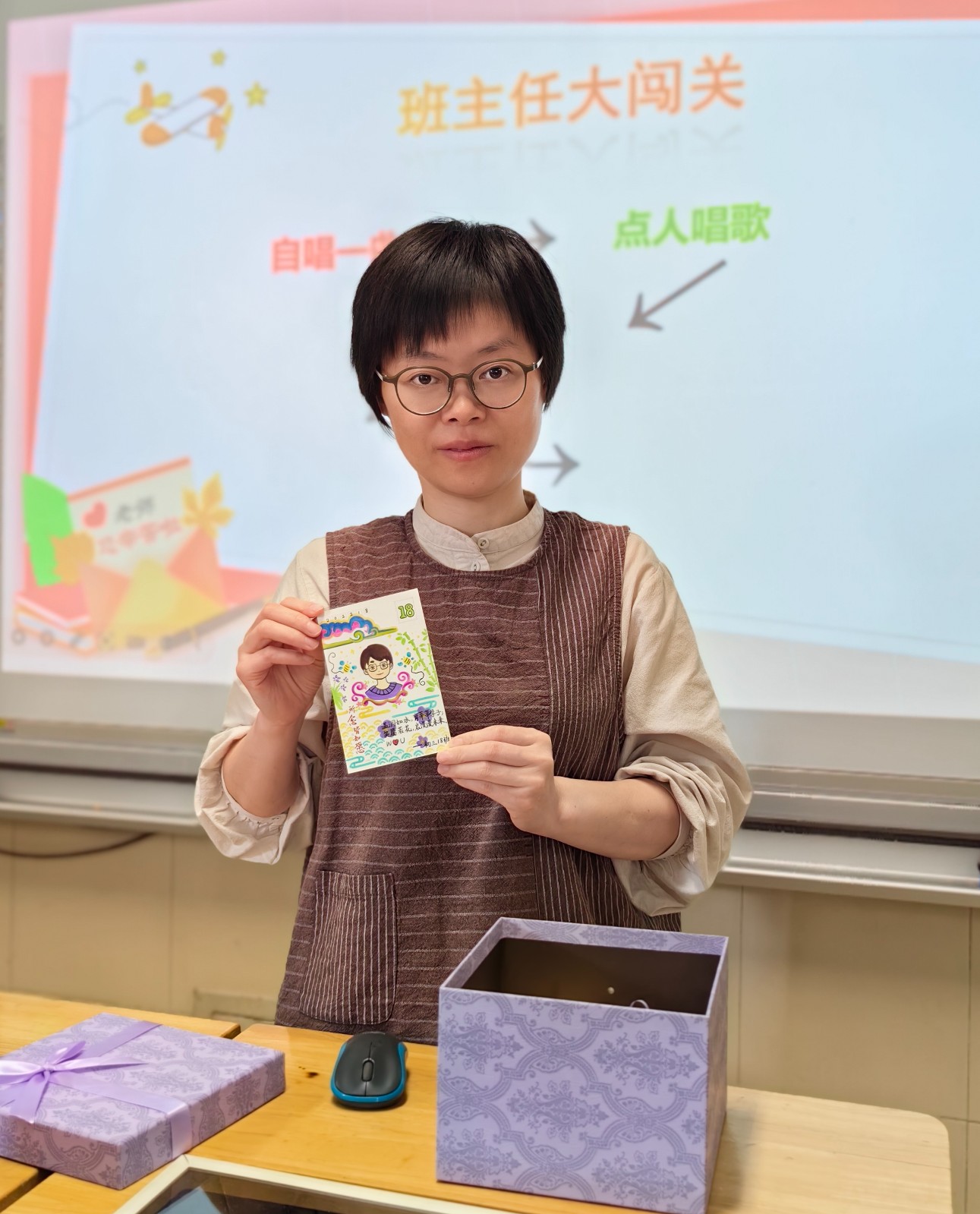 1747016809338568.jpg 1747016809338568.jpg