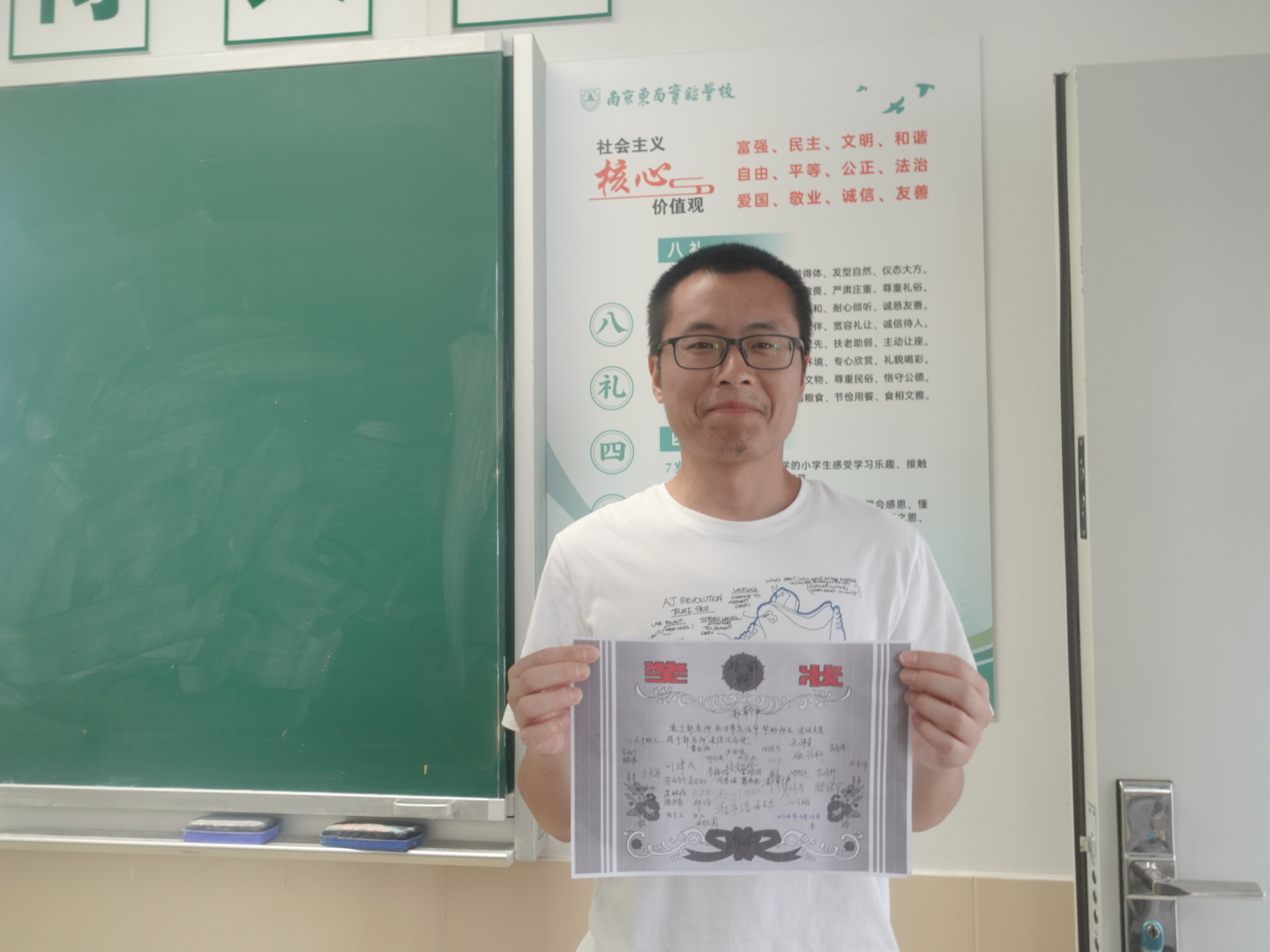 1747016809955415.jpg 1747016809955415.jpg