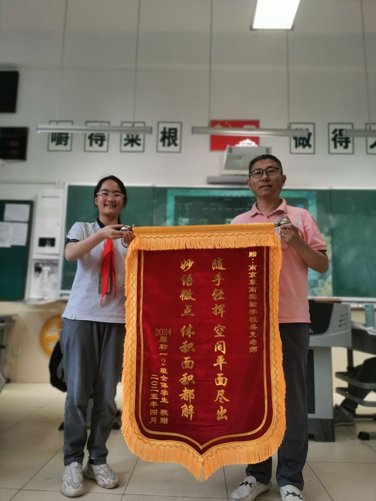 1747016810410613.jpg 1747016810410613.jpg