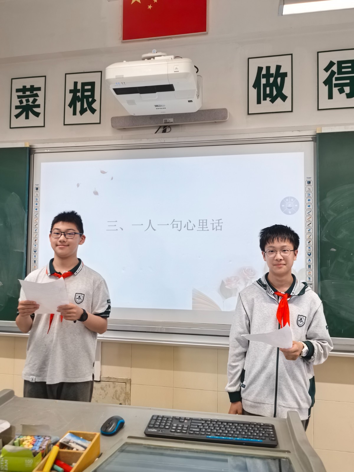 1747016811759561.jpg 1747016811759561.jpg