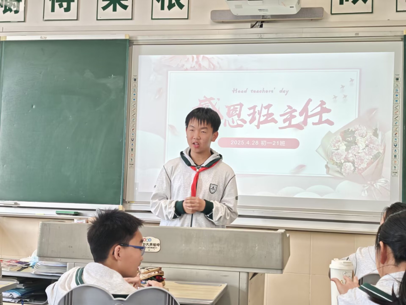 1747016814854513.jpg 1747016814854513.jpg