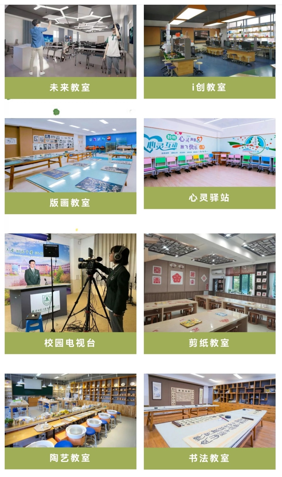 3-3_副本.jpg