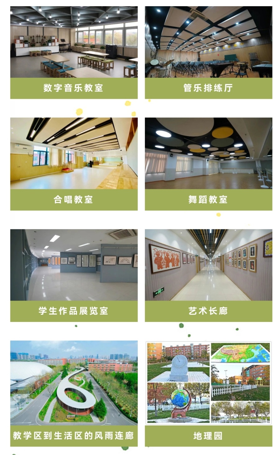 3-4_副本.jpg