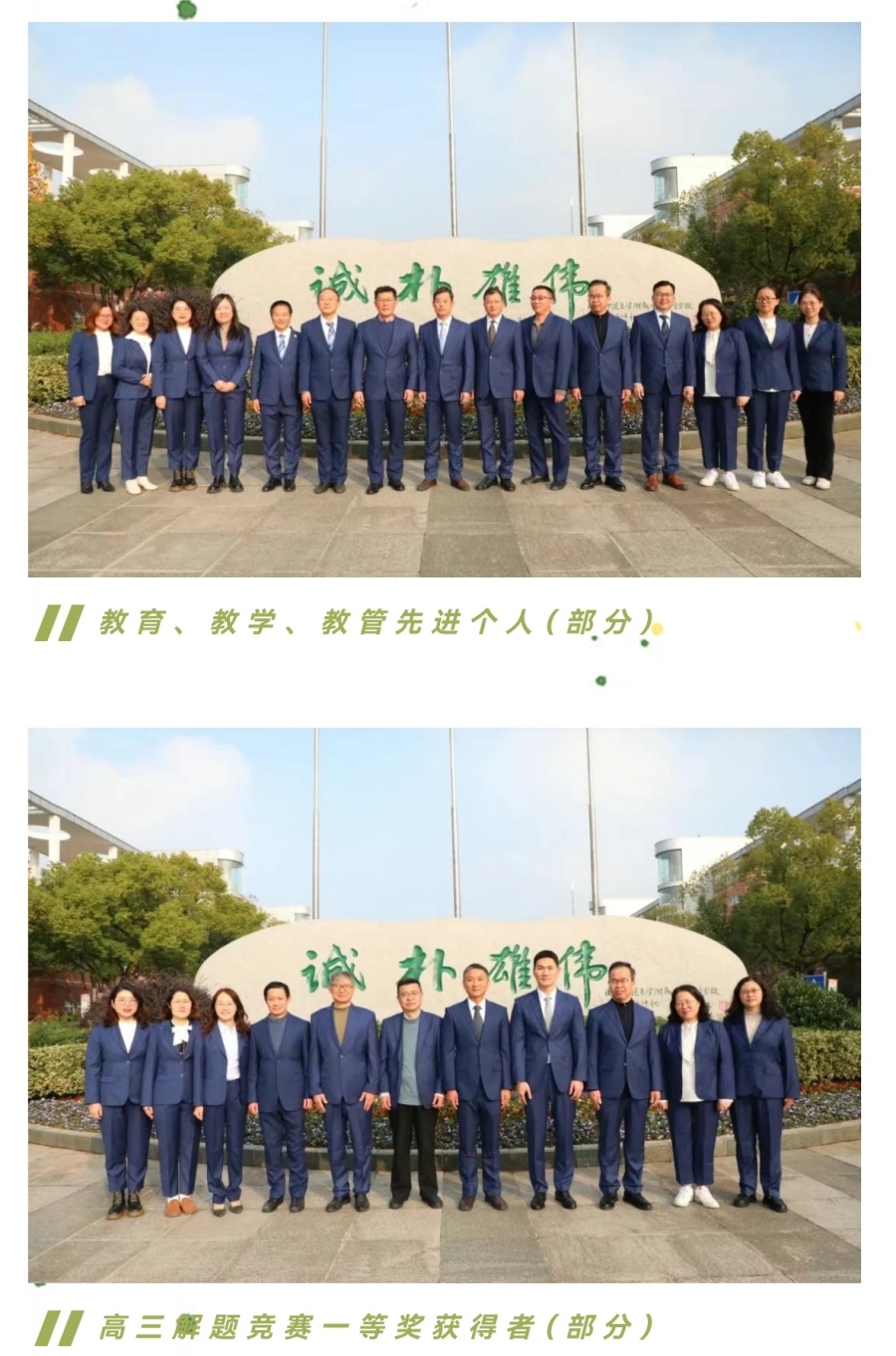 7-2_副本.jpg