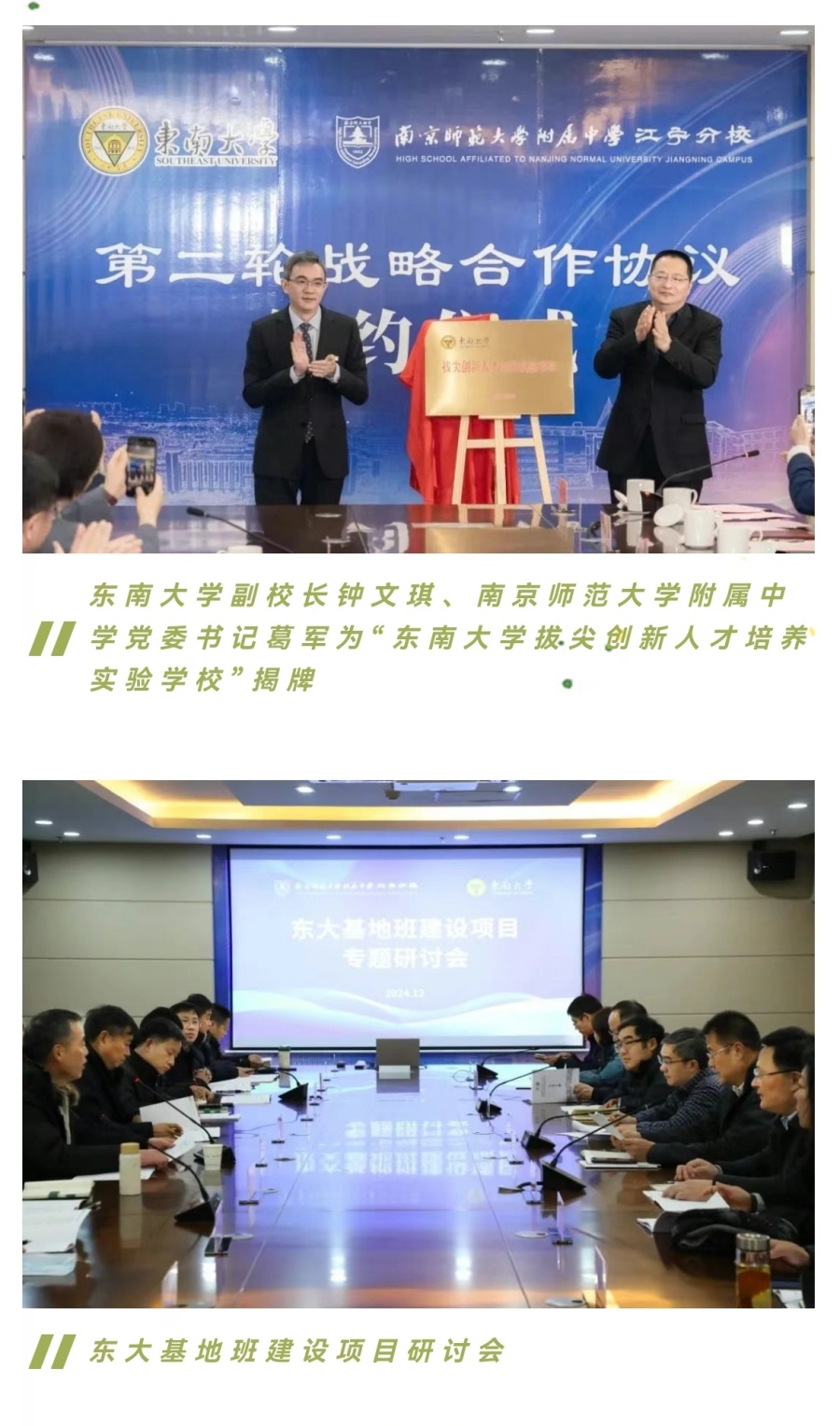 9-2_副本.jpg