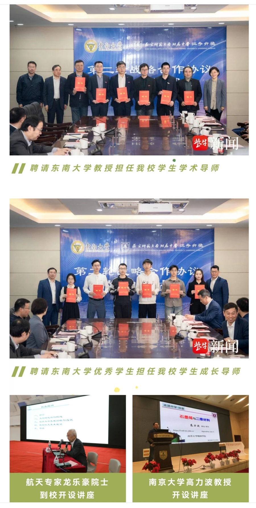 10-1_副本.jpg