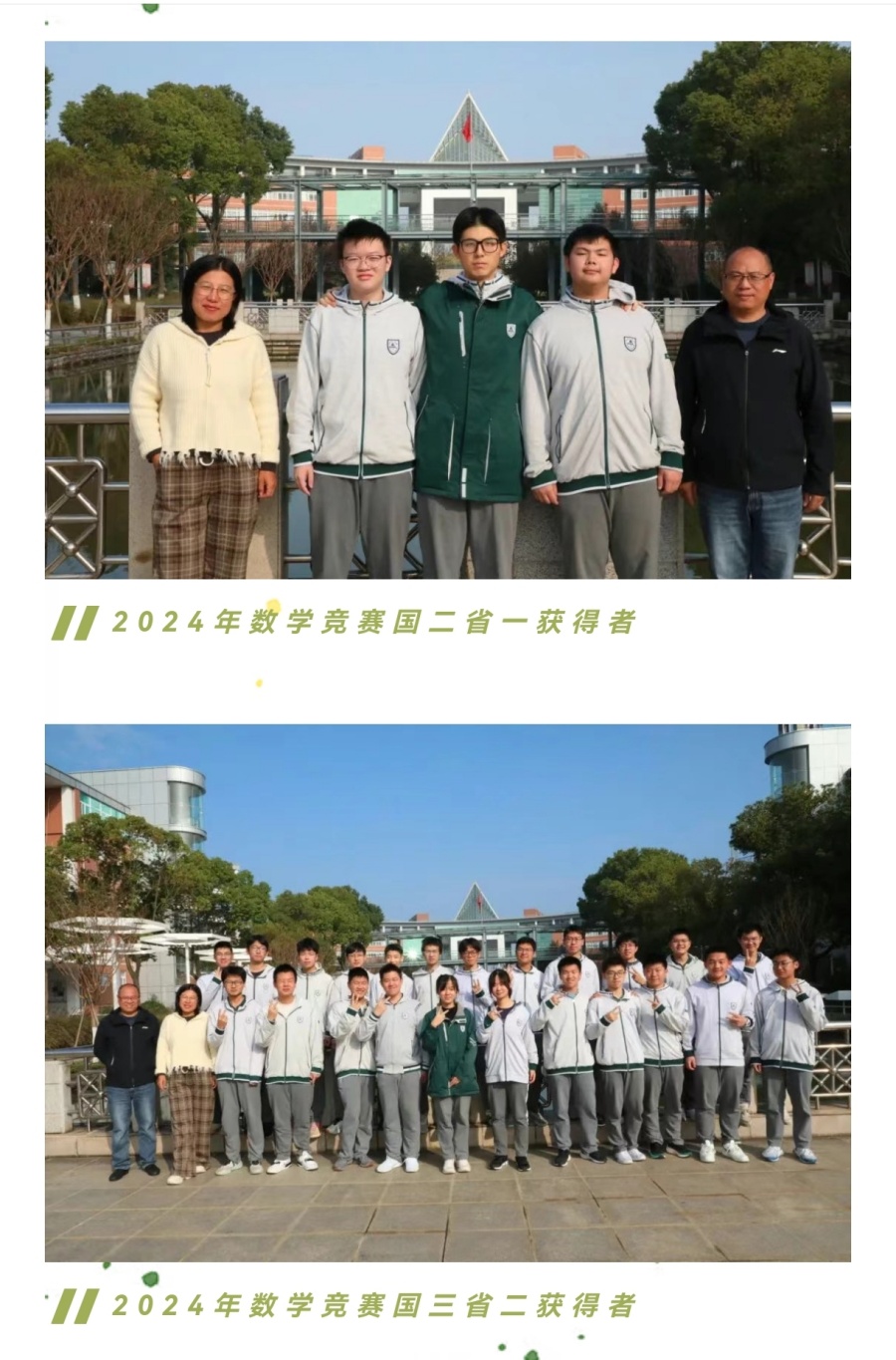 11-1_副本.jpg