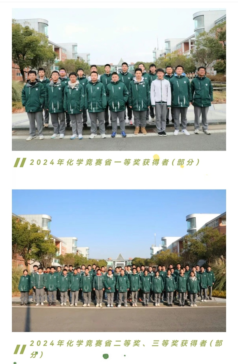 11-3_副本.jpg