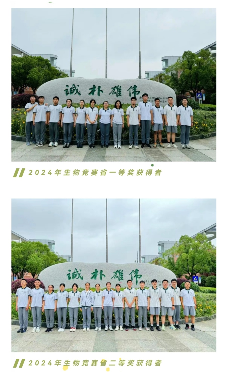 11-4_副本.jpg