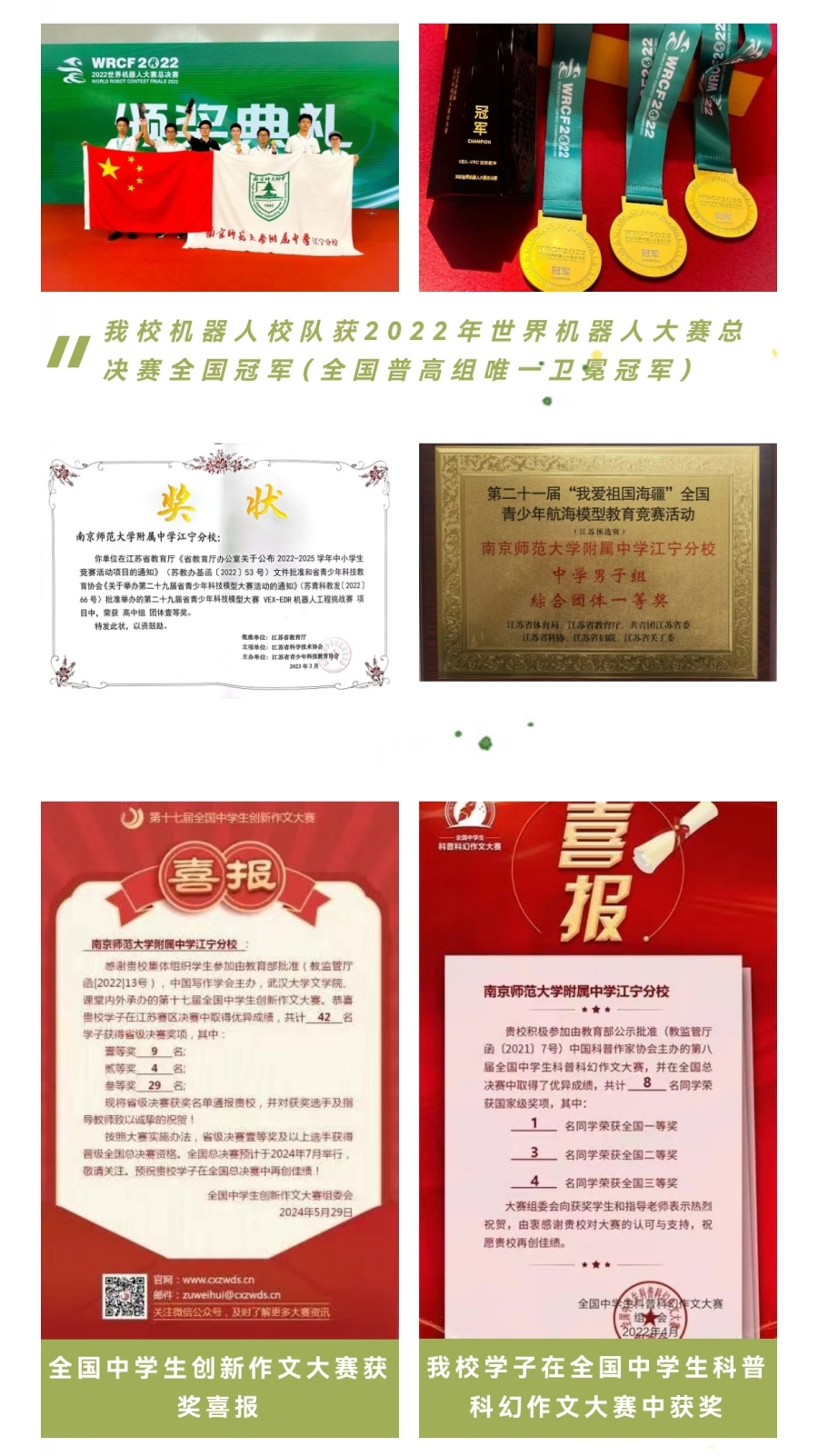 11-5_副本.jpg