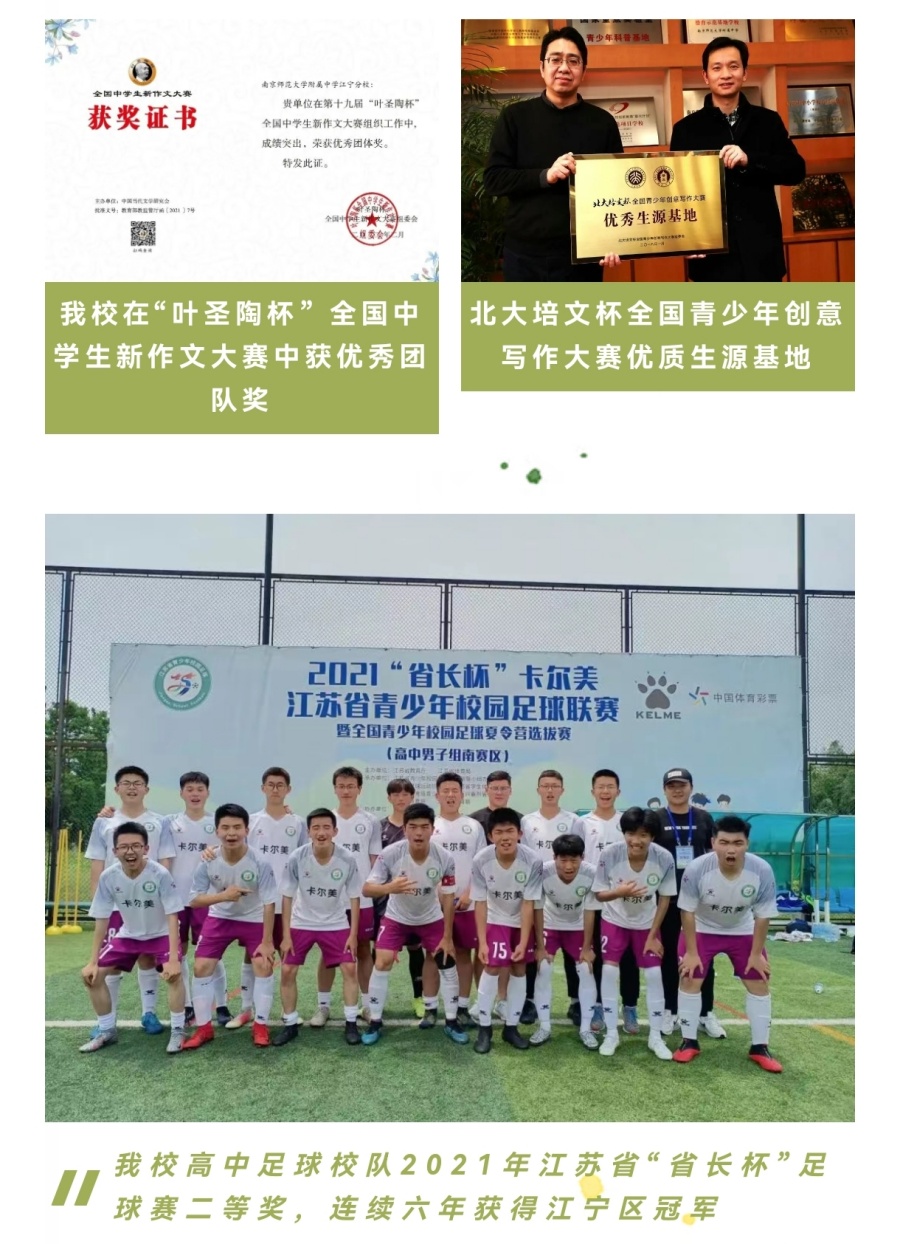 11-6_副本.jpg