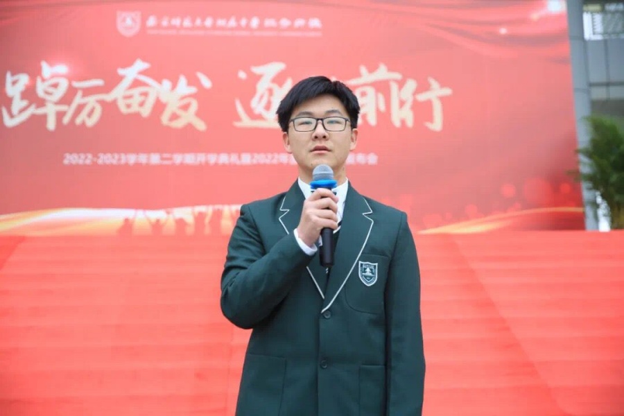 2-6：2023届付康同学获高中化学竞赛国家一等奖，入选江苏省队，最终获得银牌_副本.jpg