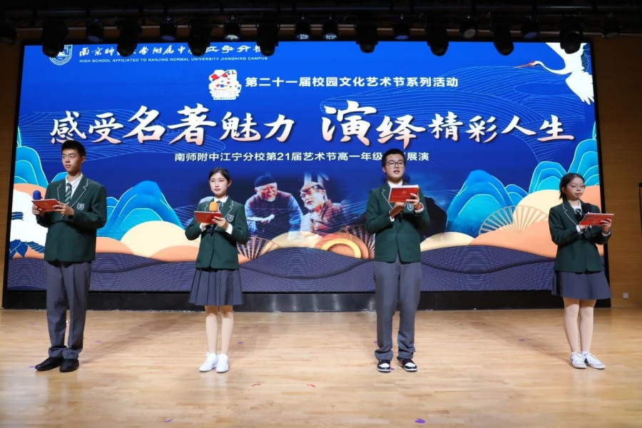 4-2：高一年级话剧展演_副本.jpg
