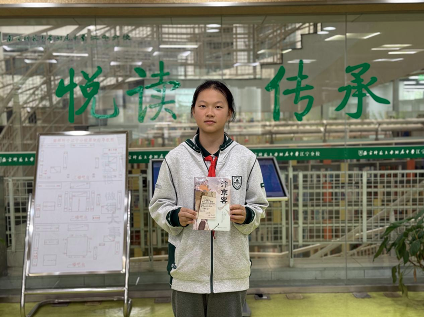图片.png