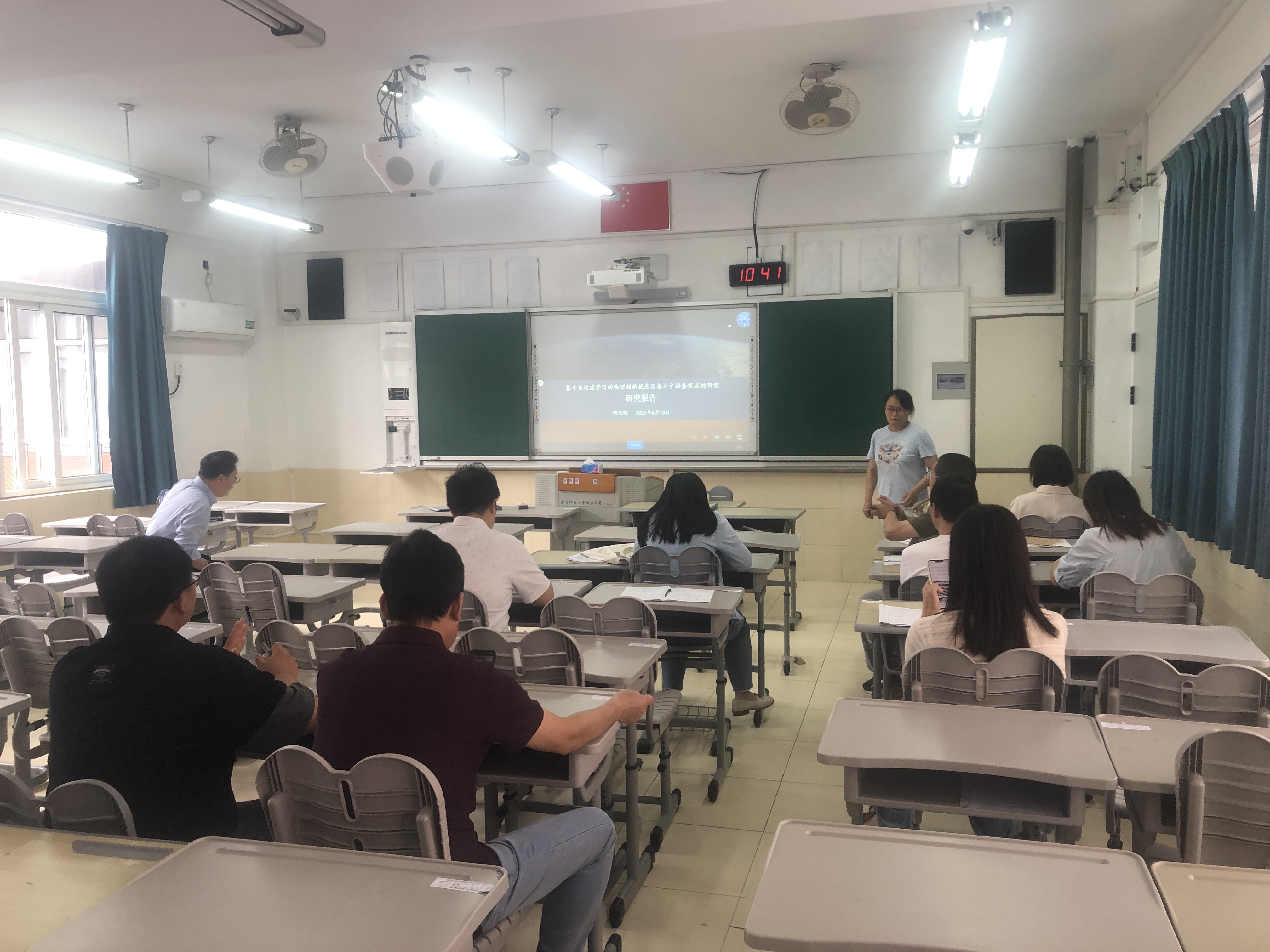 1749799335255882.png 71B57AA9383A3CF4DC65C7F6F0574D23.png