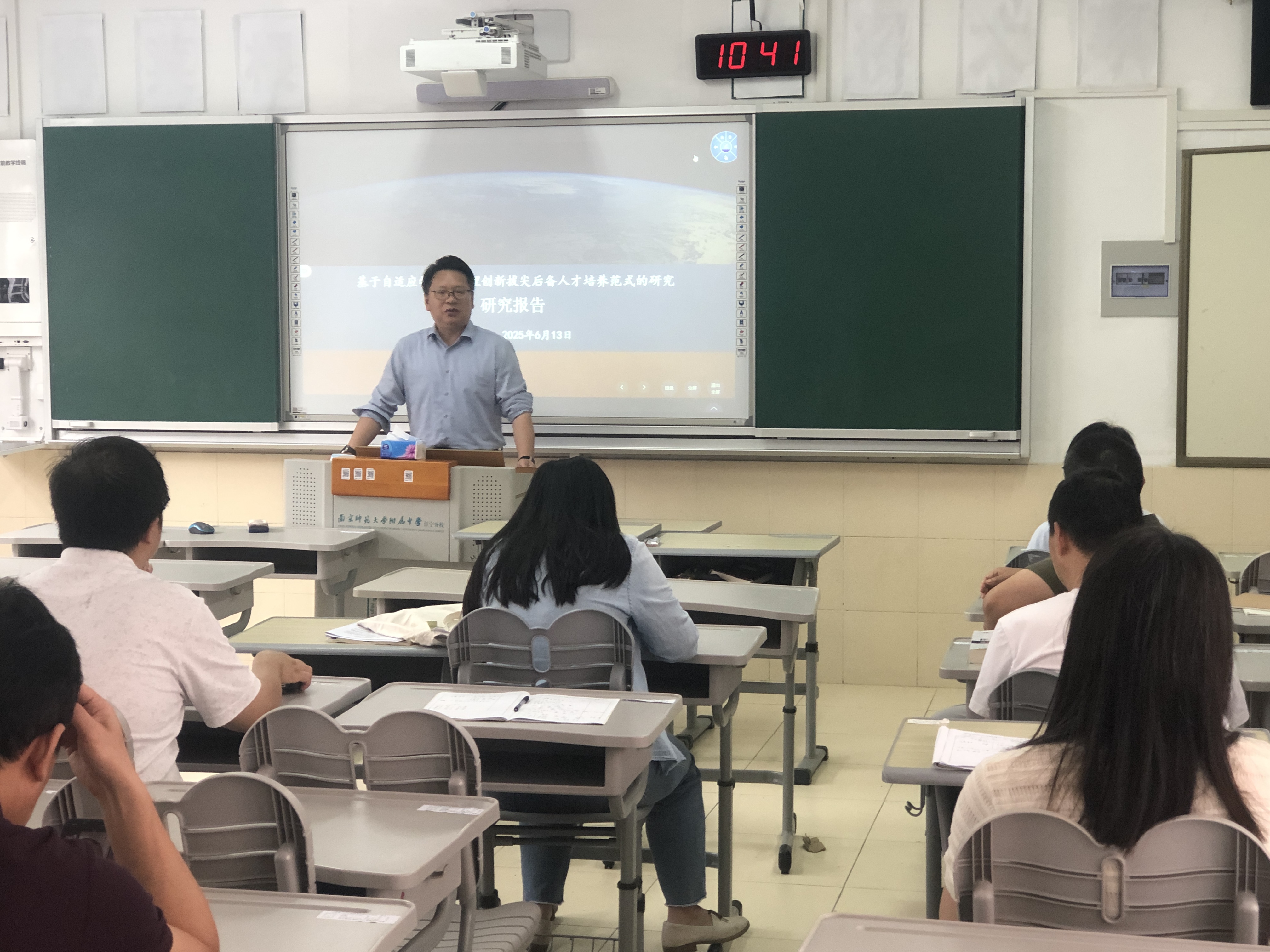 1749799348106878.png 78C784F245A93699E1FE01EECF55C97C.png