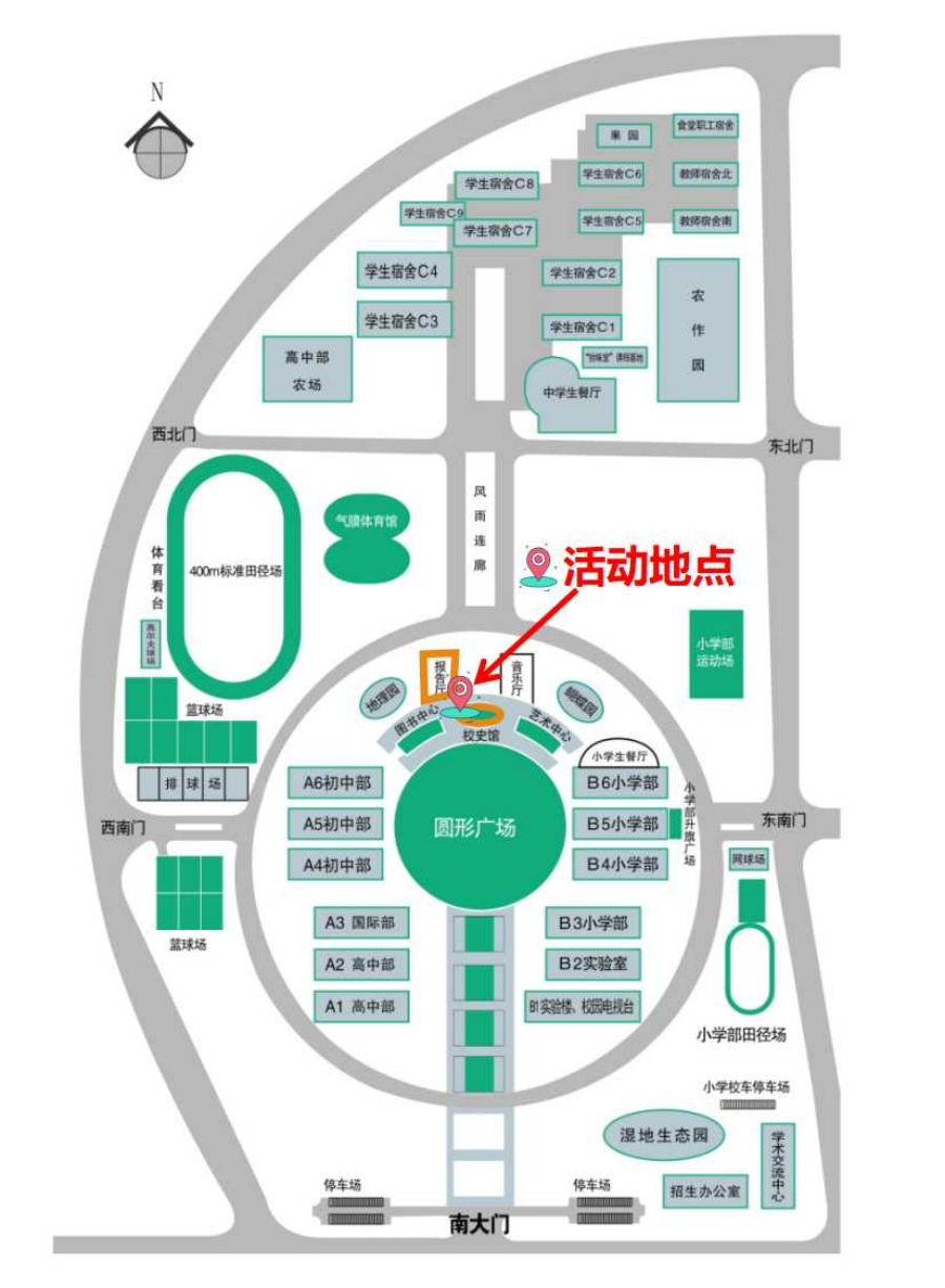 3：校园平面图_副本.jpg