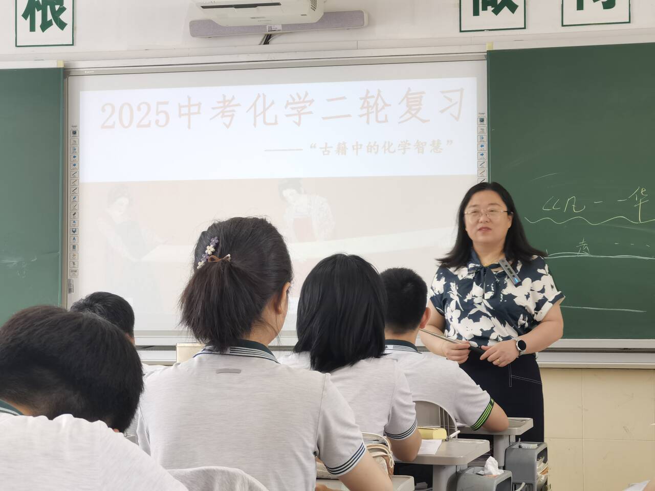 1750164697704478.jpg 7444aafa6151ccba8eb2f4e3a894aa1d_720.jpg