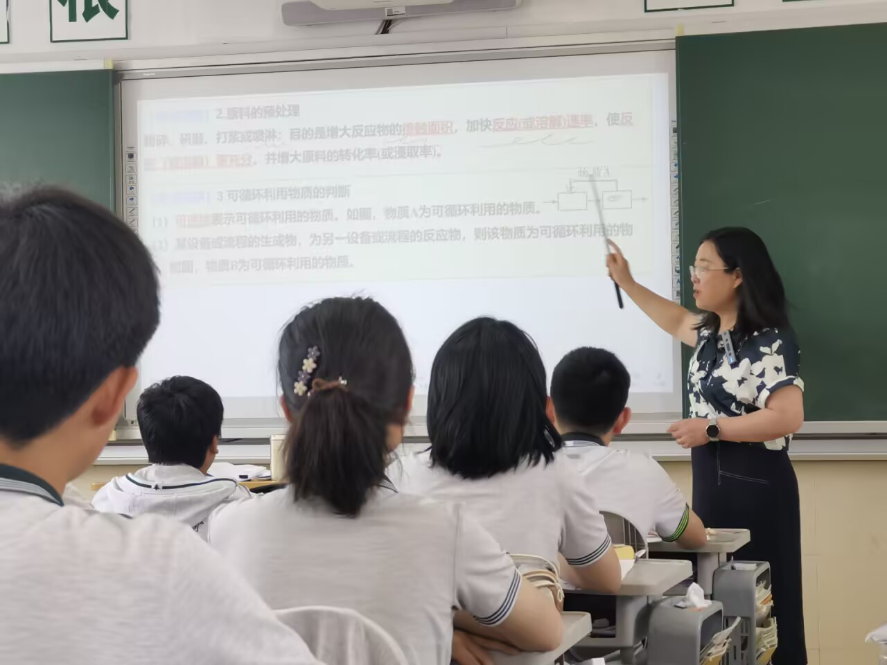 1750164743408160.jpg 8fa6530bec8b5014ffe487c84b27b82e_720.jpg